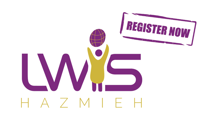 Lwis Hazmieh Logo